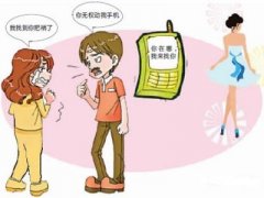 怀远县寻人公司就单身女孩失踪原因总结